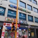 미듬메디칼 네이버블로그