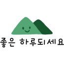 미포 오션사이드 호텔(MIPO OCEANSIDE HOTEL) 네이버블로그