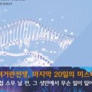 금마케팅 이미지