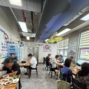 강남 칼동태전골