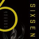 식스센스다이닝 이미지