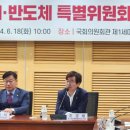 케이티진영빌딩 이미지