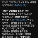우주당구장 네이버블로그