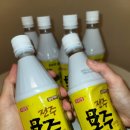 지산유통 | 원조 전주모주 선물세트 500ml 6병 모주효능 솔직후기
