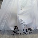 김포닭강정 | 김포치킨맛집 대곶닭강정 겉바속촉 육즙가득 김포닭강정 후기