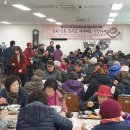 청주내덕노인복지관 이미지