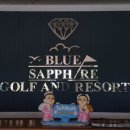 사파이어 골프 이미지