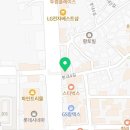 오일내송천에코점 이미지