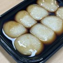 친절떡집 이미지