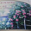 이곡생수공원 이미지