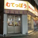 하대동253 이미지