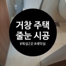 절부마을 이미지