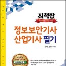 익스터디 이미지
