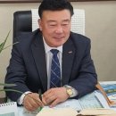 반월표면처리사업협동조합