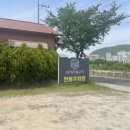 울산역로L 네이버블로그