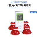 대경산업㈜ 이미지