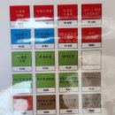 유명보세 | [일본 삿포로]츠케멘 맛집 "츠케멘 하치보세"