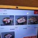 장안참숯수제갈비 | 진주 평거동 "홍이집" 참숯수제갈비 후기