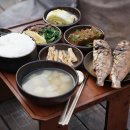 방배천로6-10 이미지