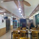 수미뽈테기 이미지