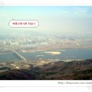 운길산장어 이미지