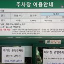 시장떡방앗간 이미지