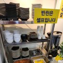 김밥/만두/분식 - 종로구 수표로 124 | 김밥/만두/분식