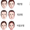 헤어살롱레브 이미지