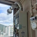 보성2차 아파트 이미지