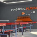 핑퐁PLAY24 | 창원 상남동 무인탁구장 데이트코스추천 핑퐁 PLAY 후기