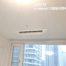 위너시스템 이미지