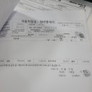 기아오토큐 봉천점 네이버블로그