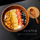 카페 마니스