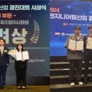 팀건축엔지니어링 이미지