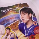 [반올림 피자] 하와이안 피자 추천🍍❤️ / 반반피자(포테이토+슈퍼하와이언), 크림치즈 엣지, 수제 피클