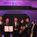 인천안산초등학교 이미지