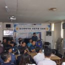 부산진경찰서 이미지