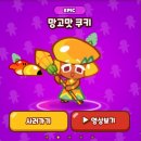 (주)용***스 이미지