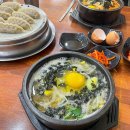 전주명가옥 이미지