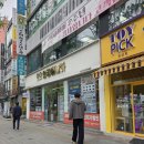 안경마니아 | 신곡동안경점 안경매니아 도수 넣은 변색렌즈 후기