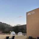 색 | 자연과 어우러진 애견동반이 가능한 포천 광릉수목원 카페 사유색 방문후기