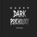 조례신대앞길 이미지