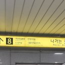 오송앤세종컨퍼런스회의실 네이버블로그