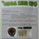 다은피부관리실