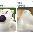 멜로우티