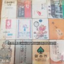 일송정다방 이미지