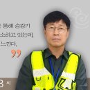 북구시니어클럽 이미지