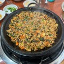 황소고집돌곱창 | 67 [작전동] 인천 작전역 맛집 황소고집 돌곱창