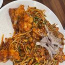 강변아구찜 이미지