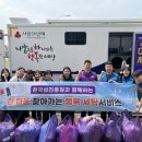 신안세탁 - 의왕시 왕곡로 47 | 신안세탁
